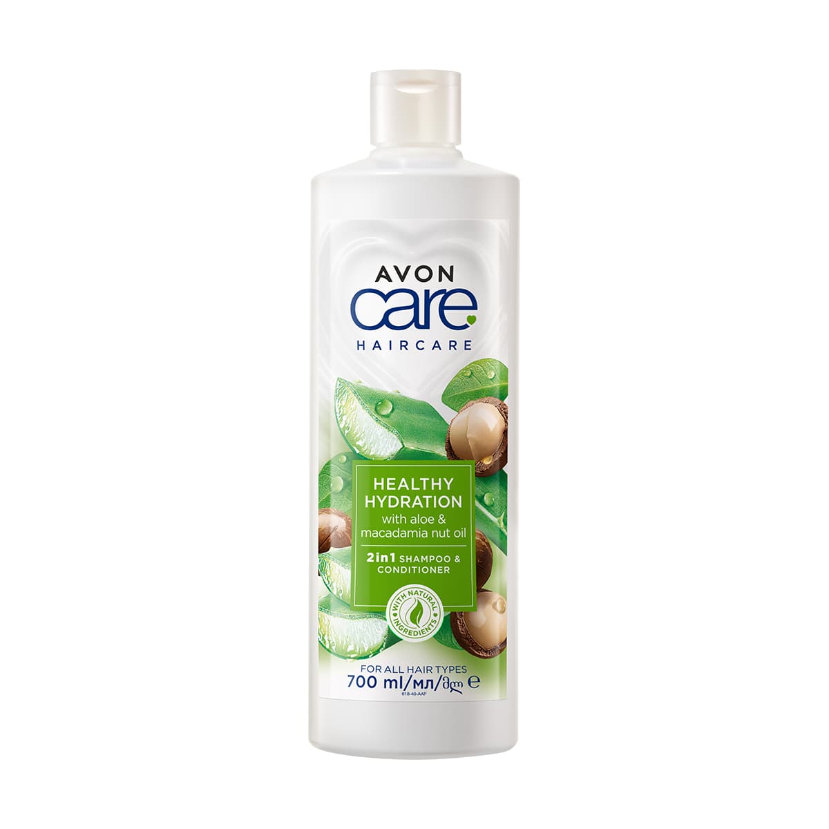 Avon Care Aloe & Macadamia Nut Oil 2 in 1 Shampoo & Conditioner 700ml