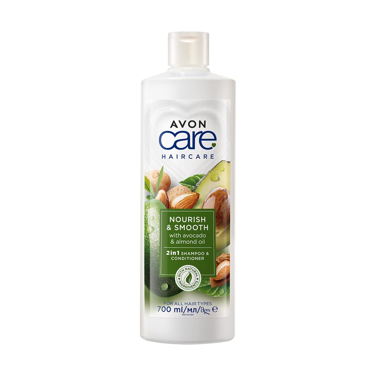 Avon Care Avocado & Almond Oil 2 in 1 Shampoo & Conditioner 700ml