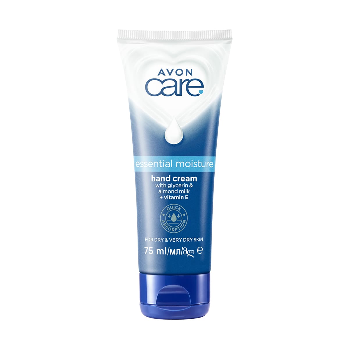 Avon Care Essential Moisture Hand Cream 75ml