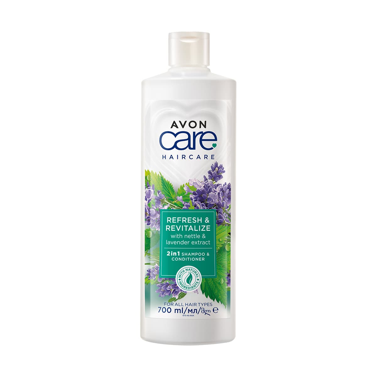 Avon Care Nettle & Lavender 2 in 1 Shampoo & Conditioner 700ml