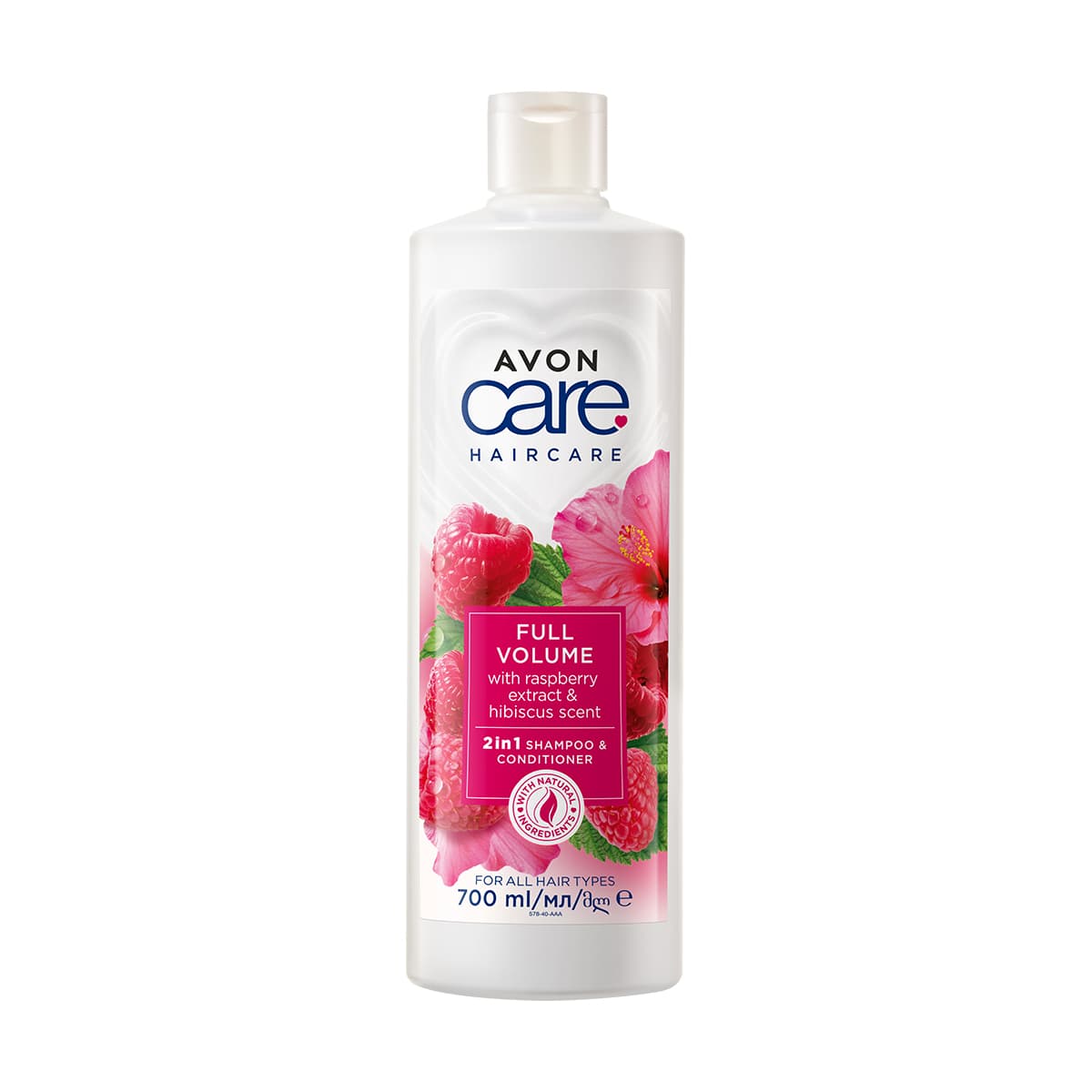 Avon Care Raspberry & Hibiscus 2 in 1 Shampoo & Conditioner 700ml