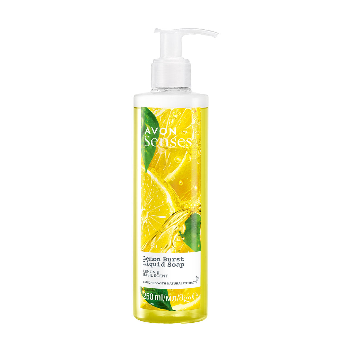 Avon Senses Lemon Burst Liquid Soap