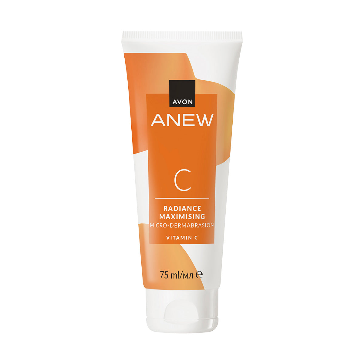 Microdermabrasion Vitamin C Face Polish 75ml AVON Lebanon Microdermabrasion Vitamin C Face Polish 75ml AVON Lebanon