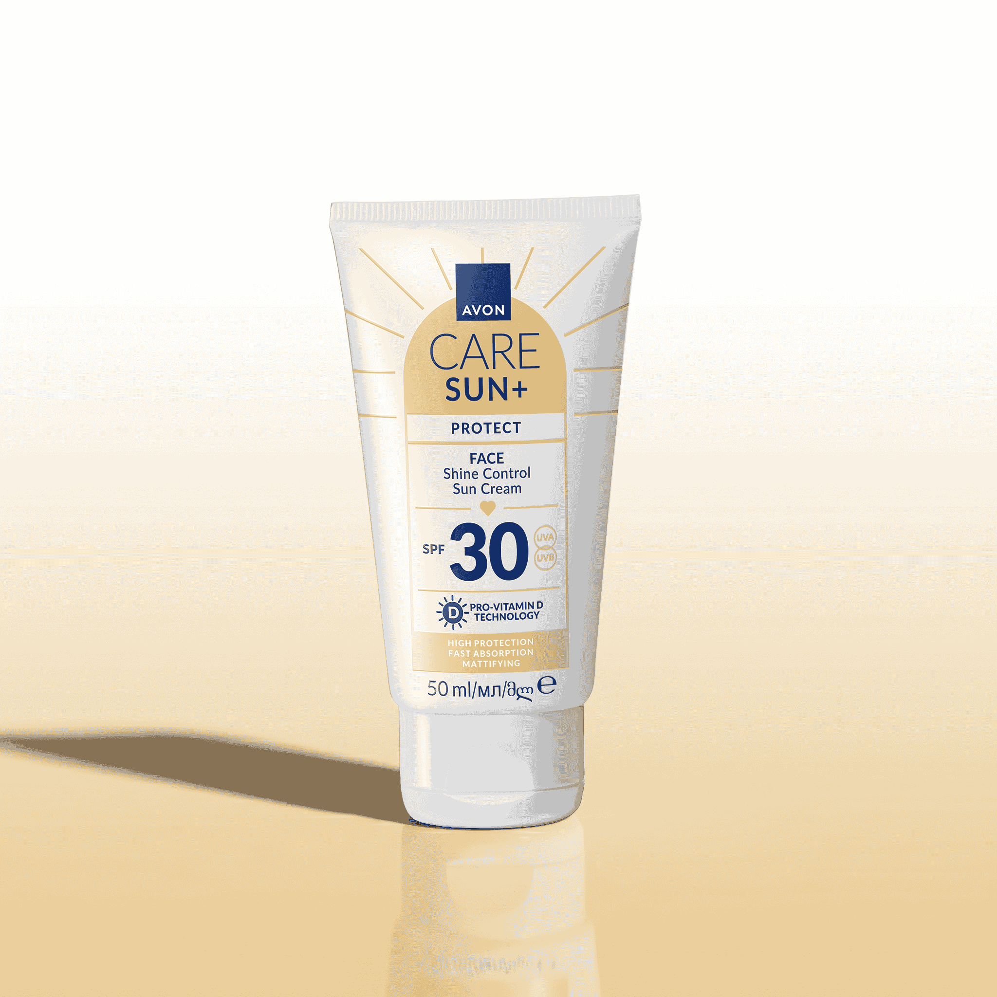 Avon Care Sun+
