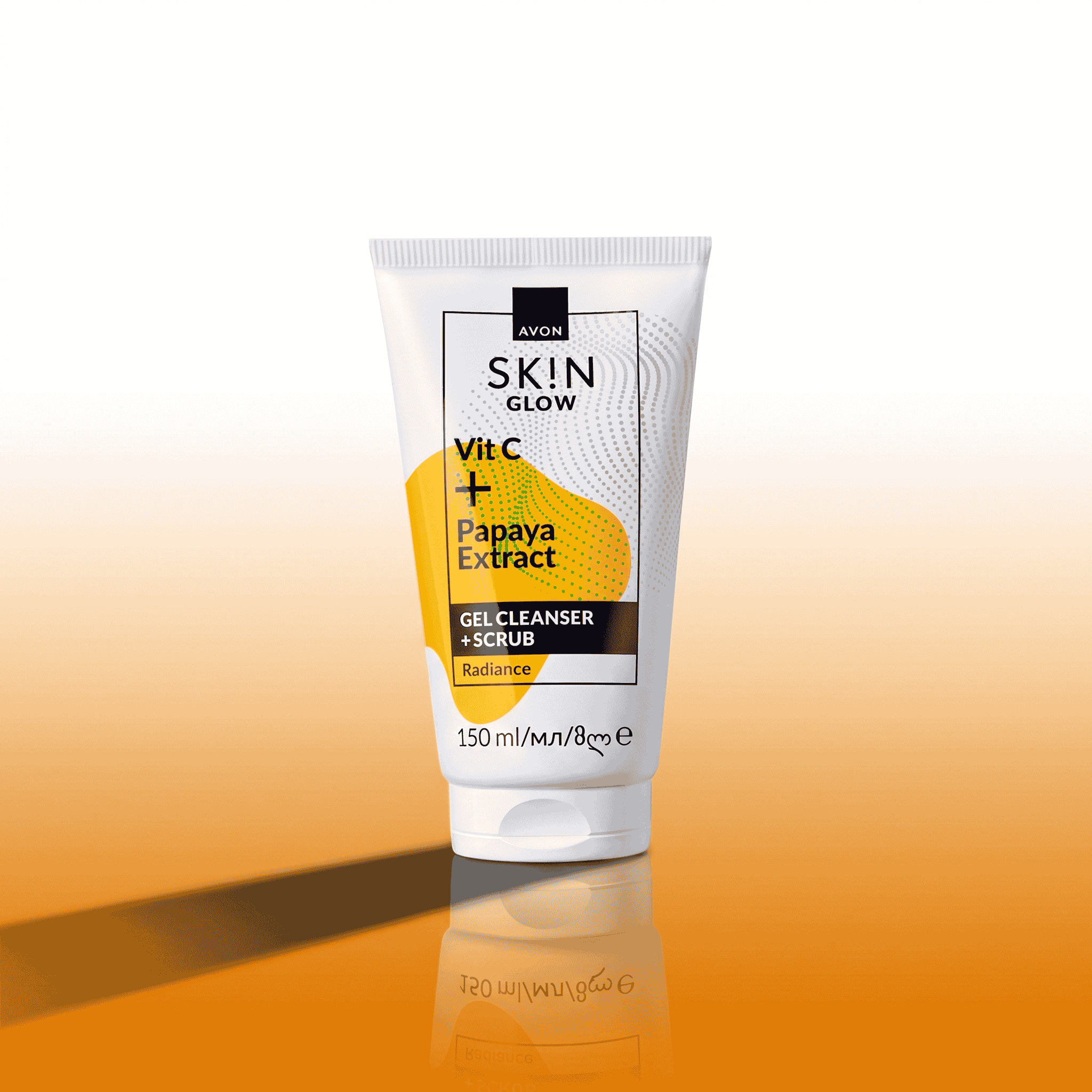 Avon Skin