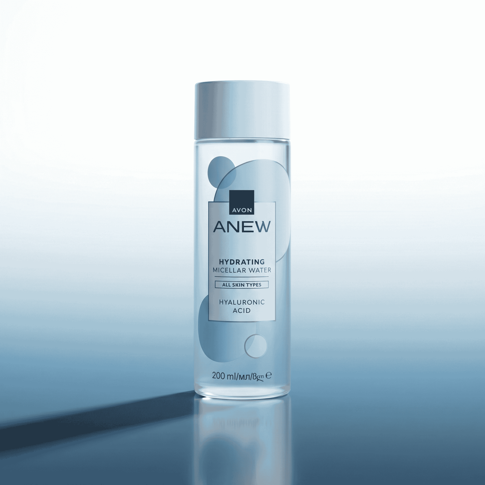 Cleansers & Toners