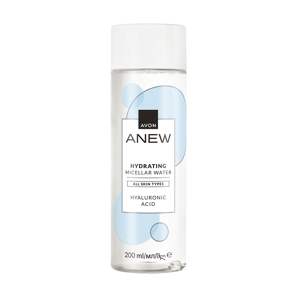 Anew Revitalising Micellar Water 200ml