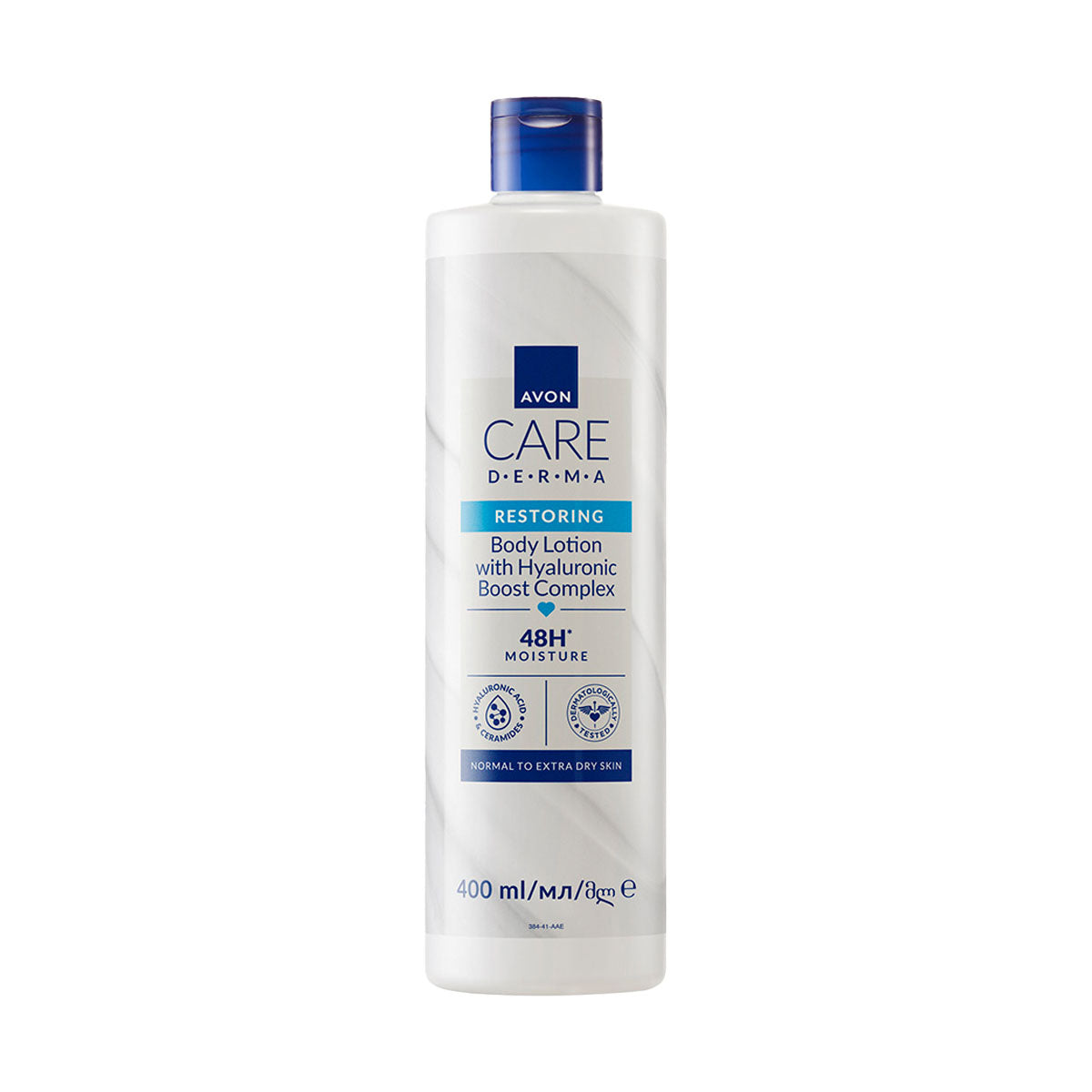 Avon Care Derma Restoring Hyaluronic Boost Body Lotion