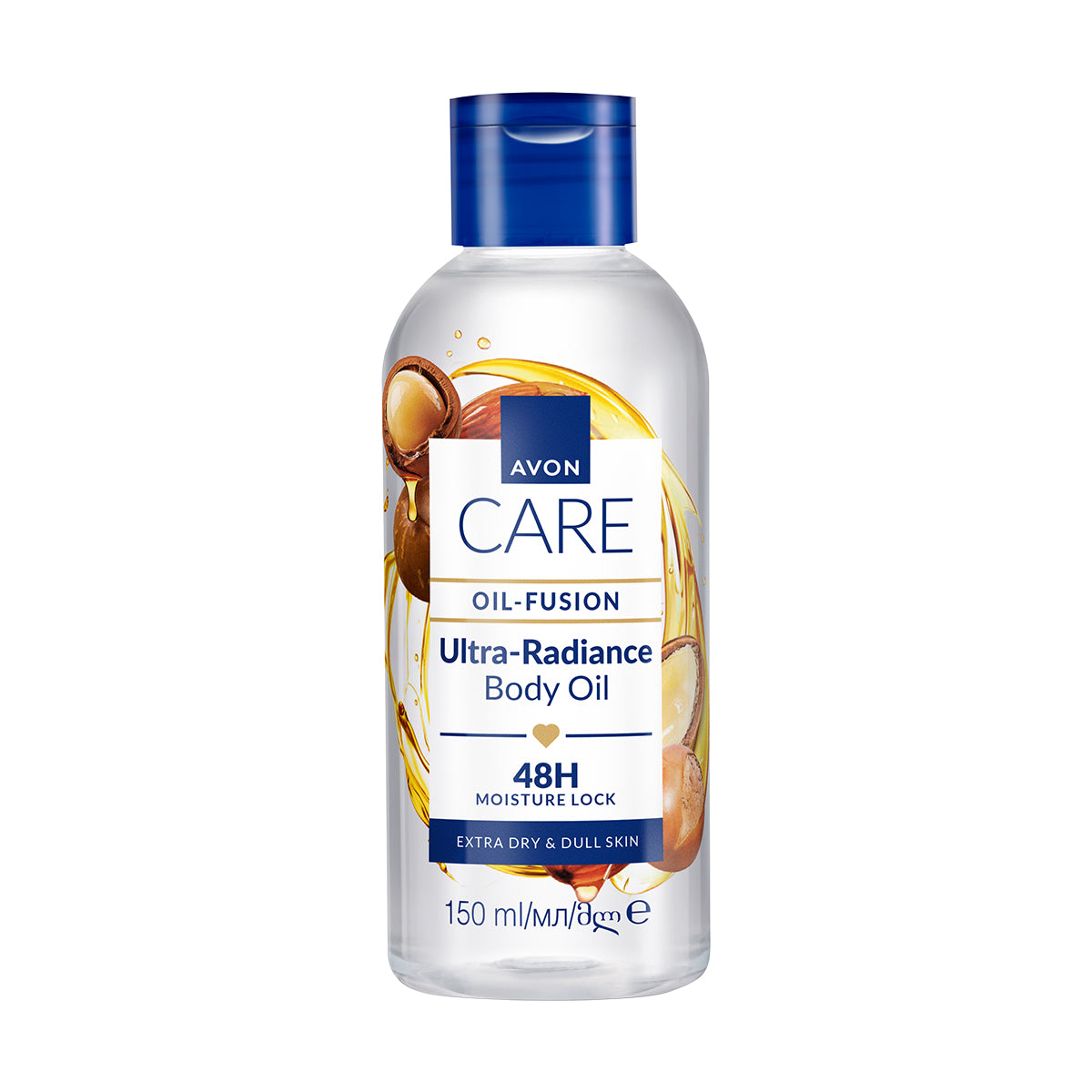 Avon Care Ultra Radiance Body Oil 150ml