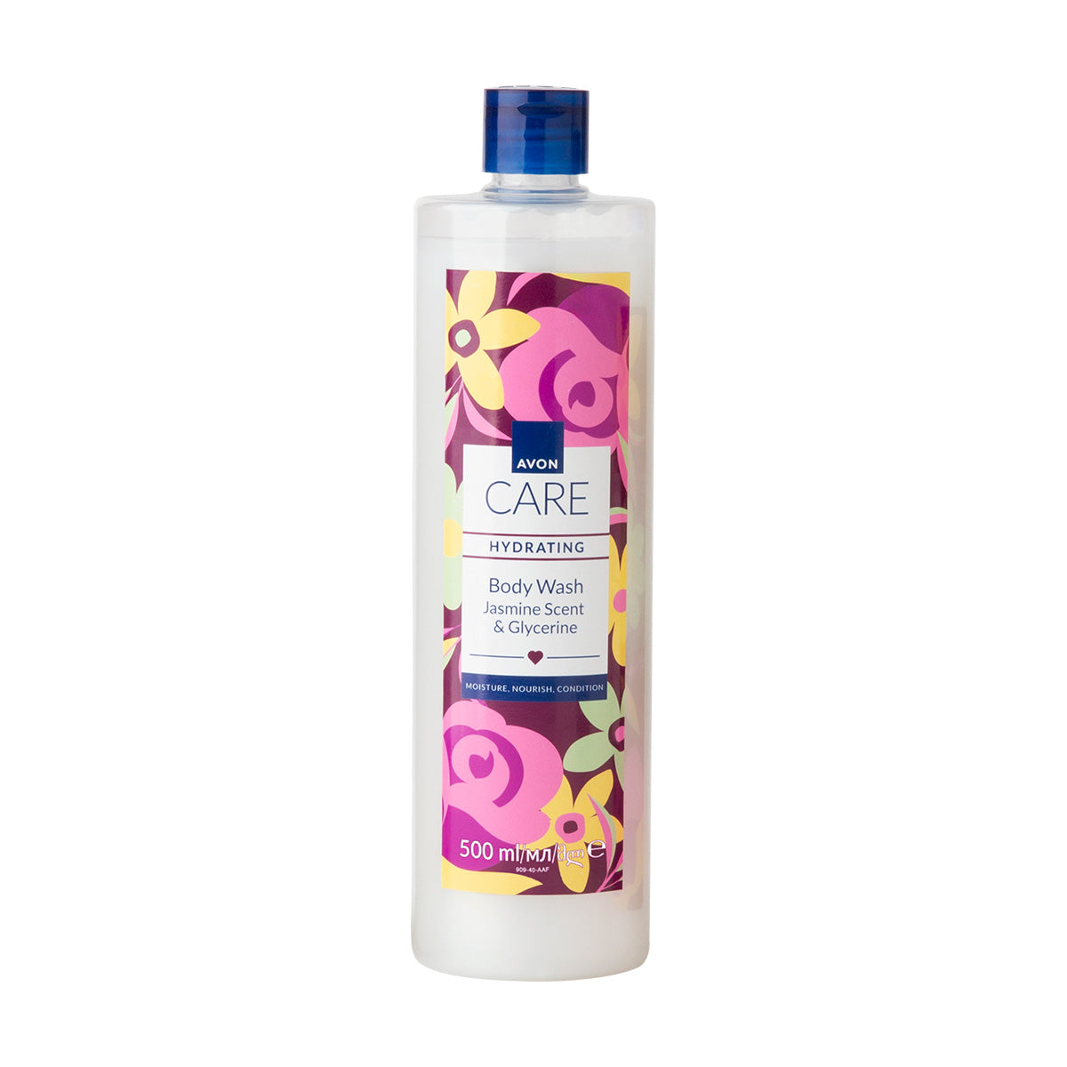 Avon Care Women’s Day Body Wash