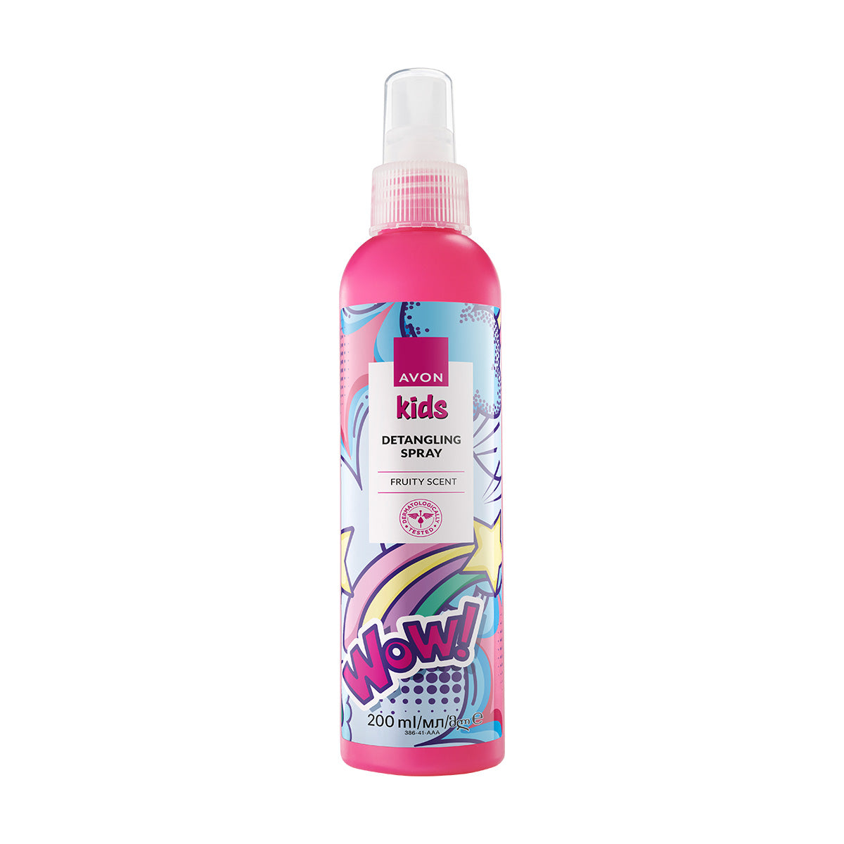 Avon Kids Detangling Spray Fruity Scent