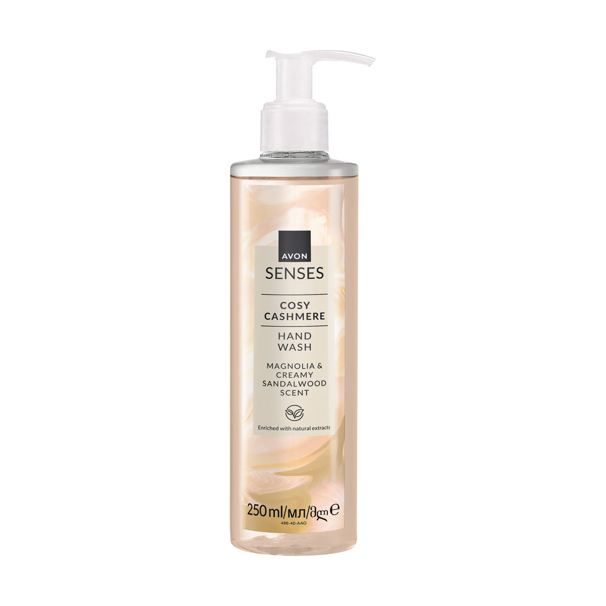 Avon Senses Cashmere Touch Hand Wash