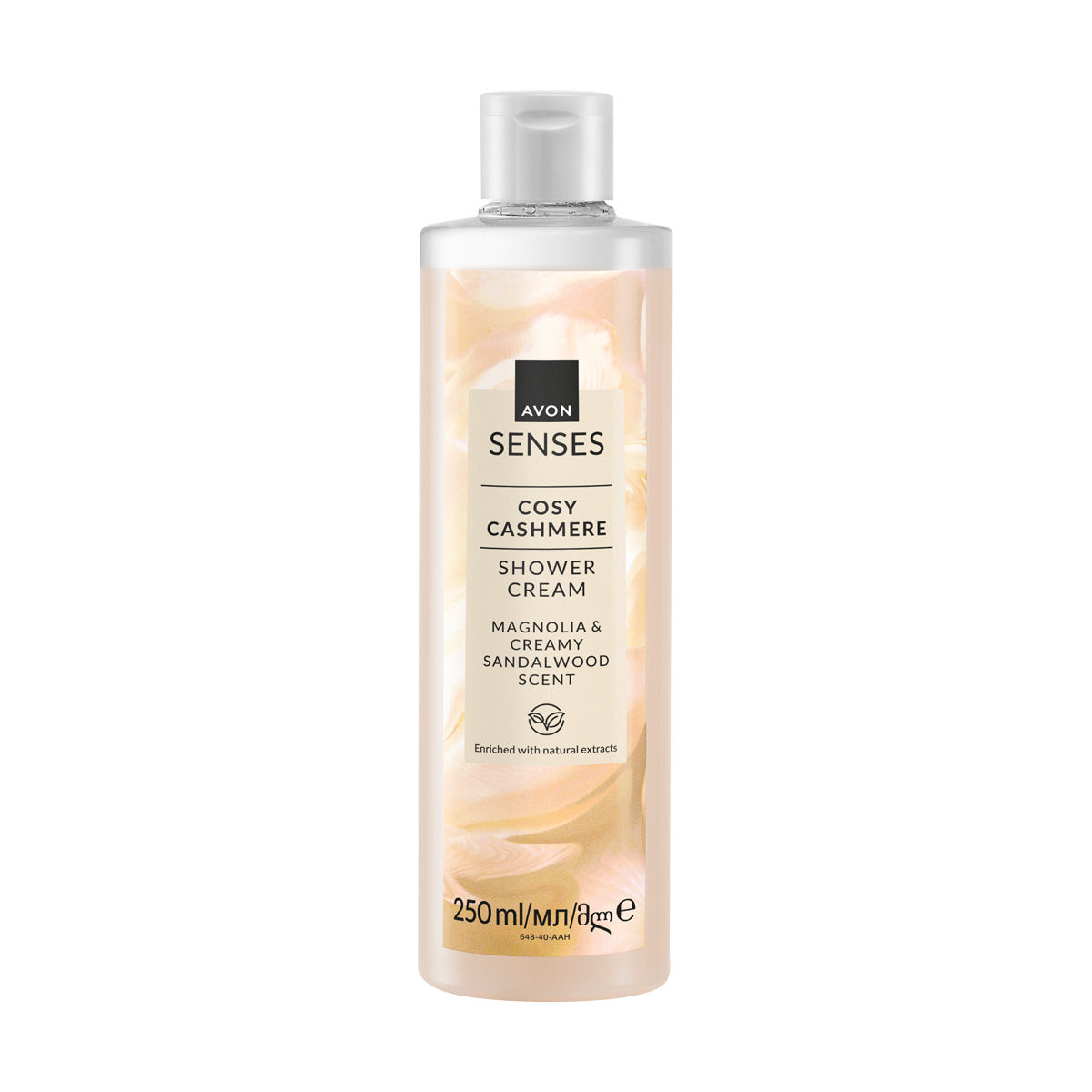 Avon Senses Cashmere Touch Shower Cream 250ml