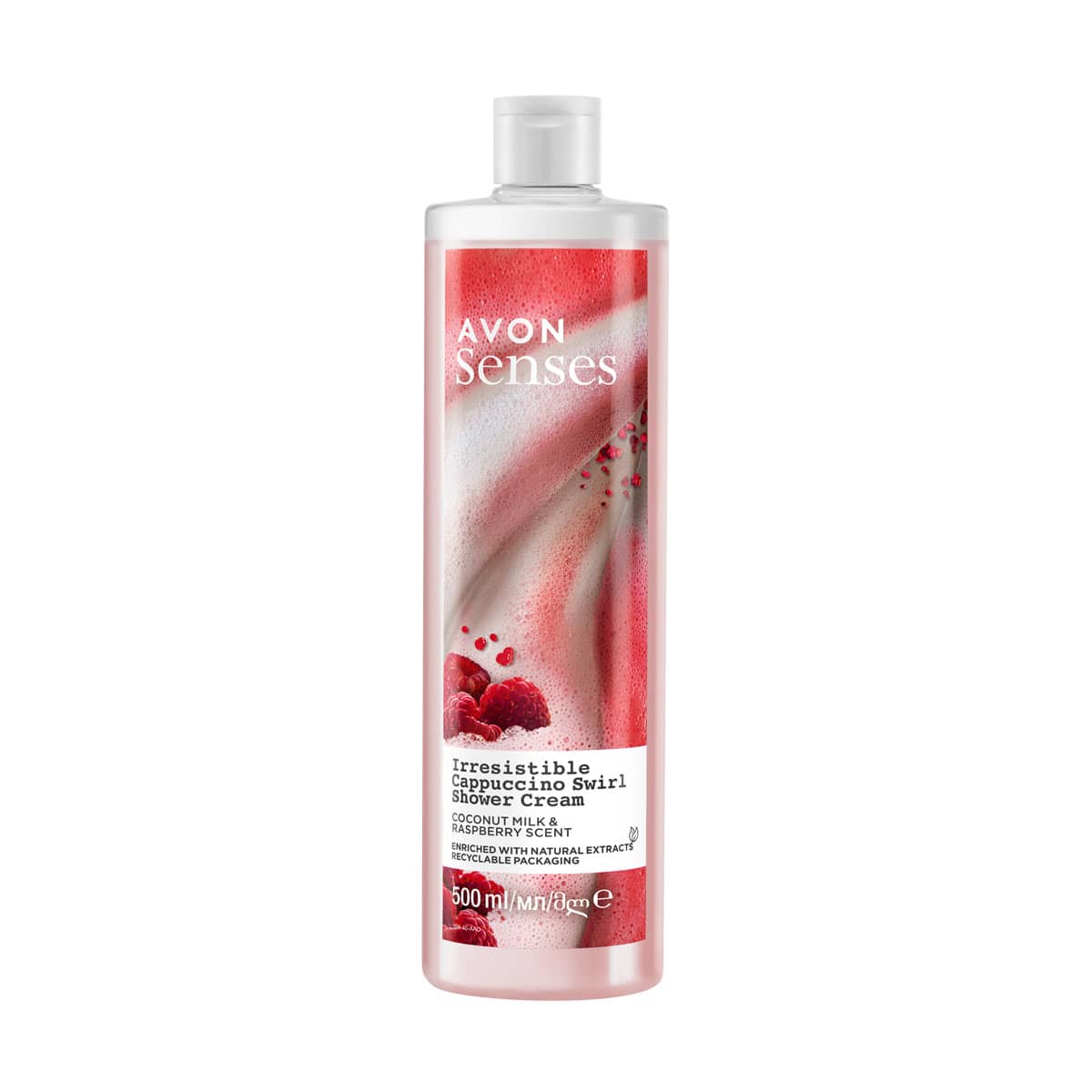 Avon Senses Coconut Milk & Raspberry Shower Cream