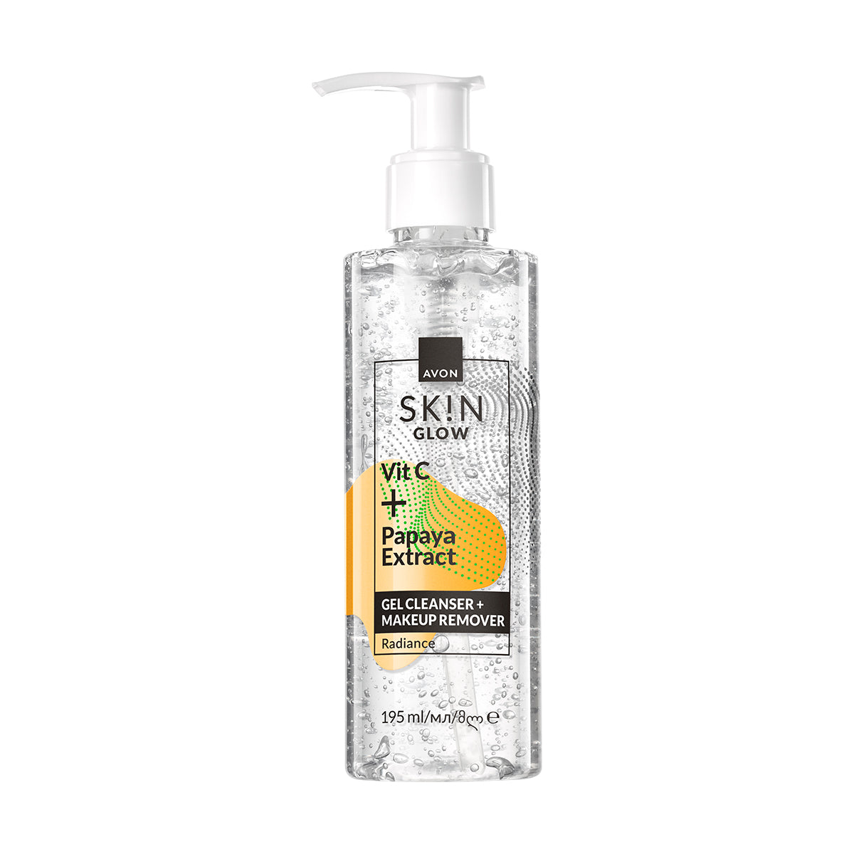 Avon Skin Glow Gel Cleanser Makeup Remover 195 ml