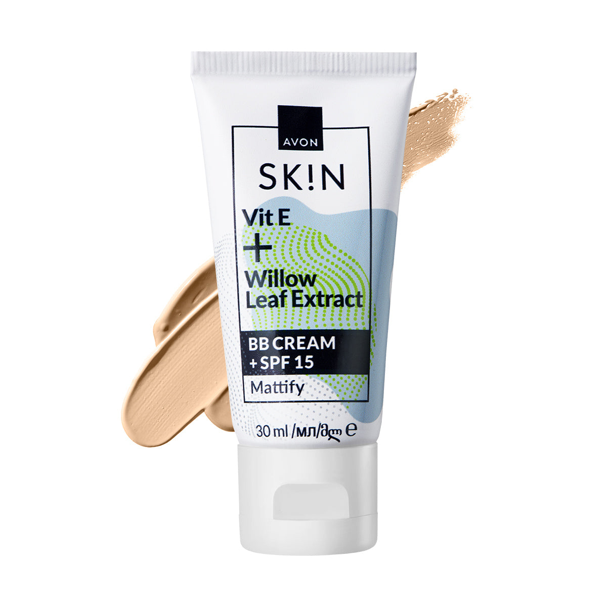 Avon Skin Mattify BB Cream + SPF15