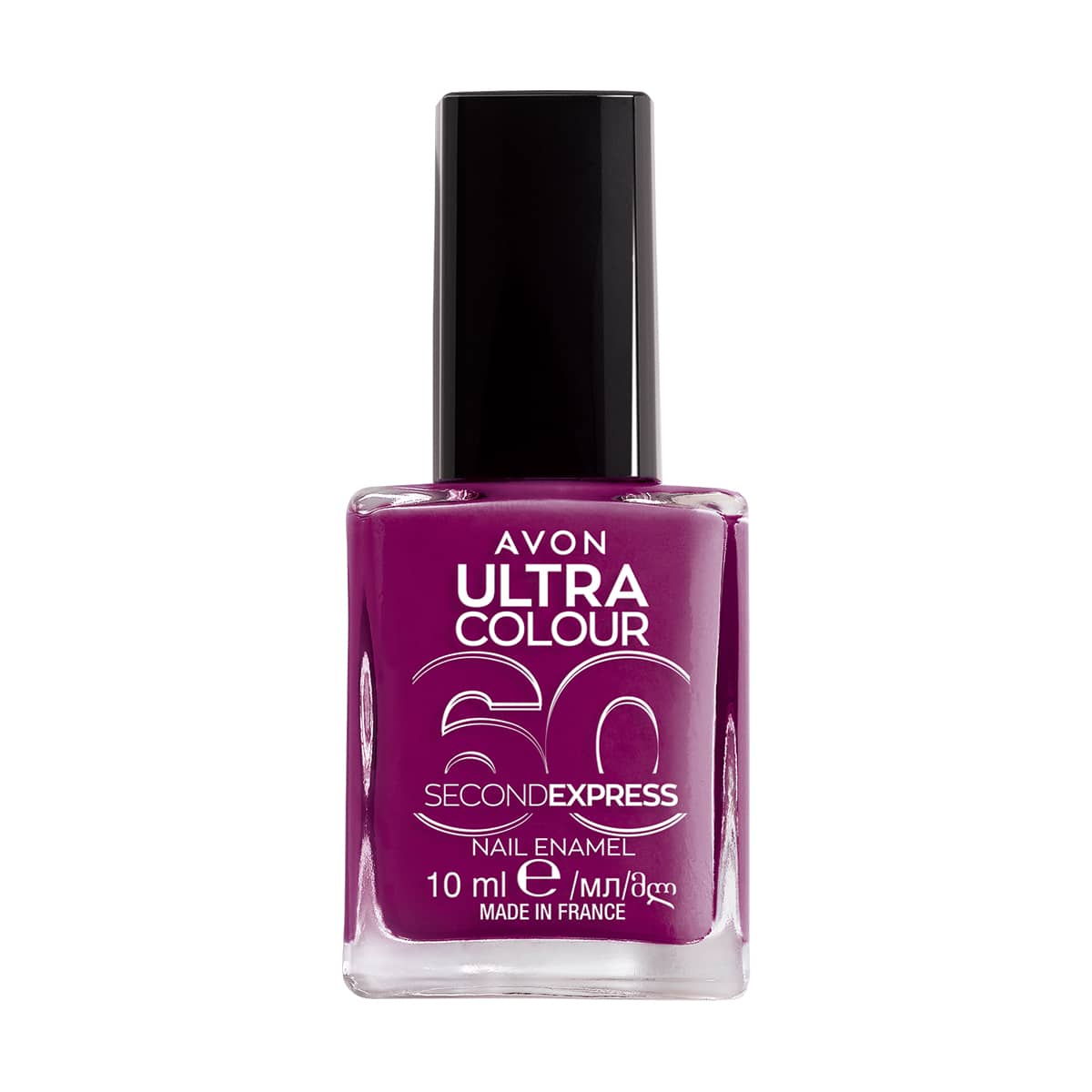 Avon Ultra Colour Nail Enamel In Mauve with U 1481261 10ml