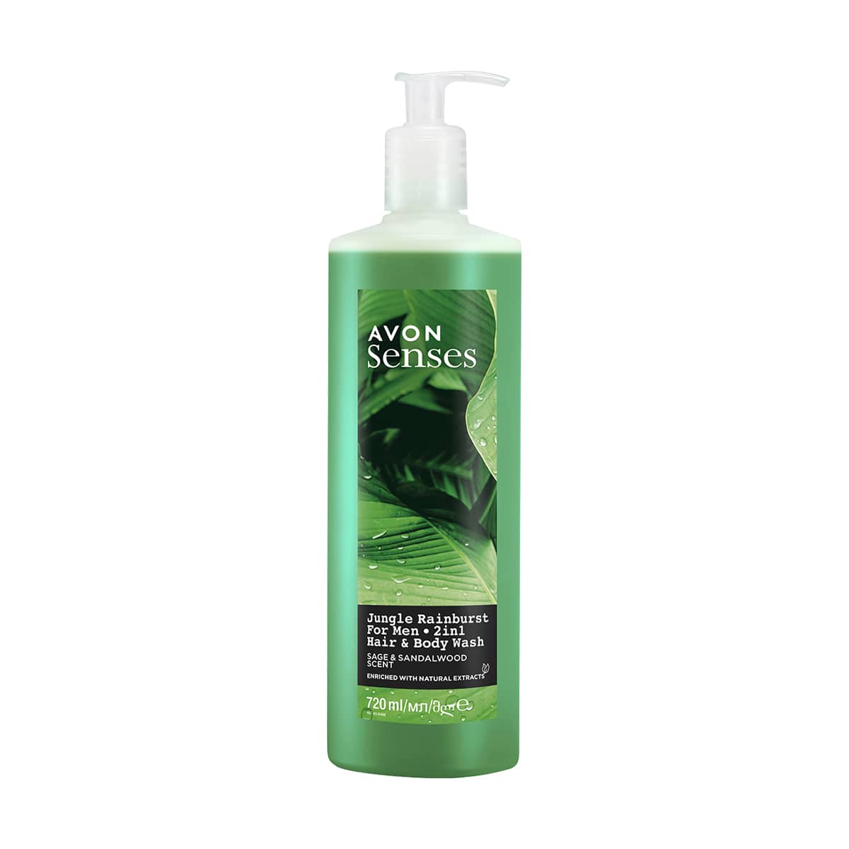 Senses Jungle Rainburst Shower Gel 720ml